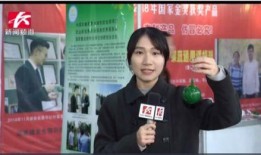 邓为最新爆料新闻报道,揭秘事件背后惊人真相