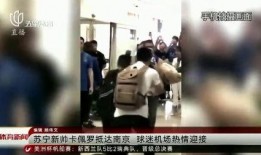 南京新闻爆料合集事件视频,多起事件聚焦城市动态